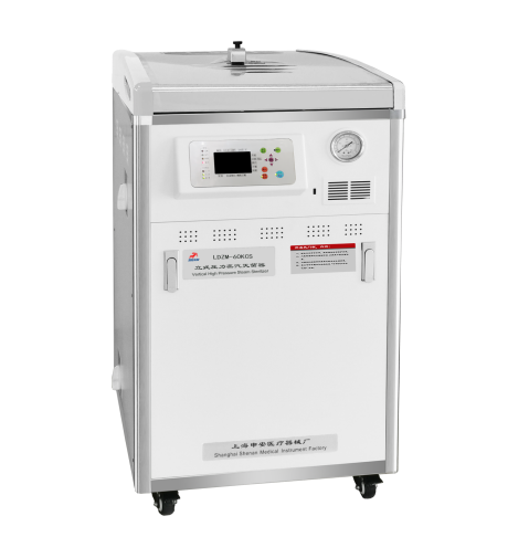 *上海申安立式压力蒸汽灭菌器LDZM-60KCS-II