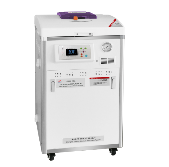 *上海申安立式压力蒸汽灭菌器LDZM-60KCS