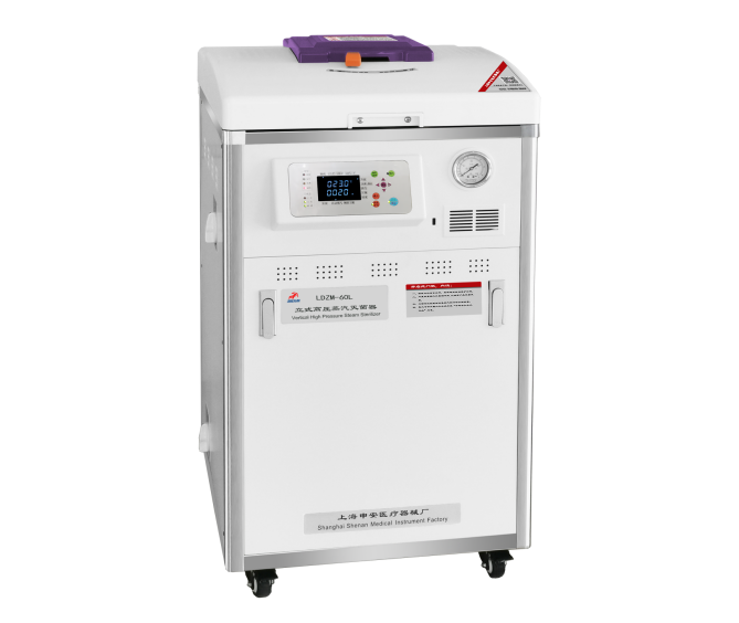 *上海申安立式压力蒸汽灭菌器LDZM-40KCS-II