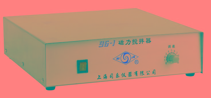 上海司乐磁力搅拌器96-1