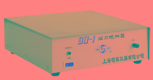 上海司乐磁力搅拌器90-1