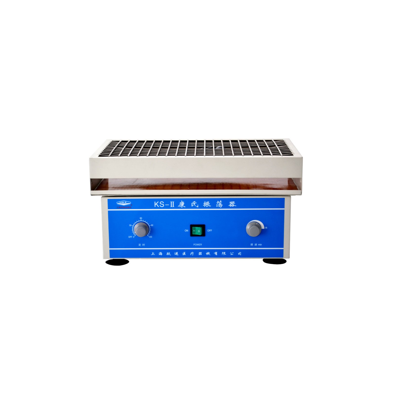 <b>上海跃进振荡器 HKS-II</b>