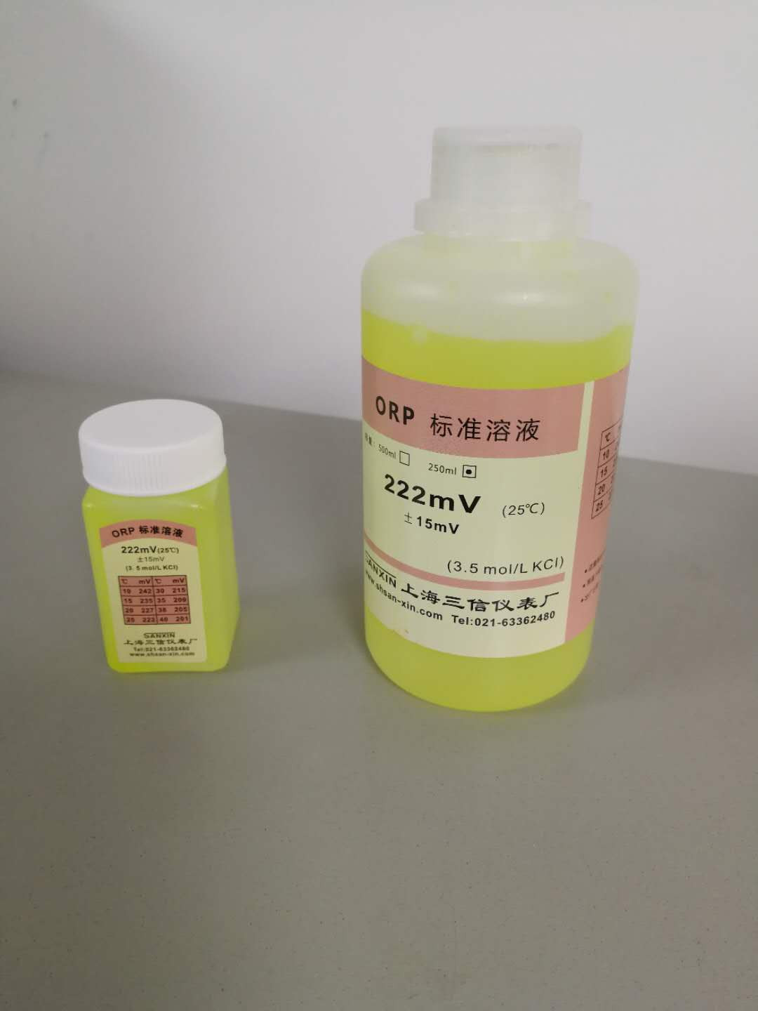 上海三信ORP标准溶液（222mV）-250ml