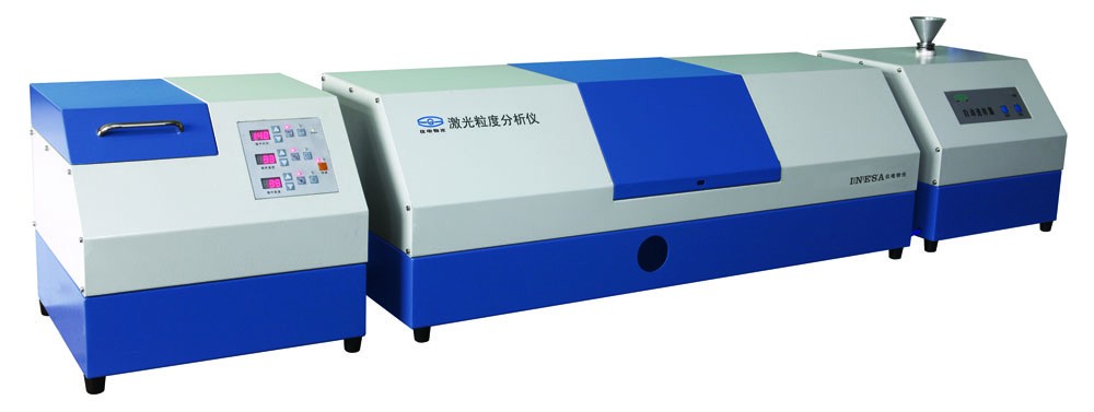 上海物光干湿两用激光粒度分析仪WJL-626