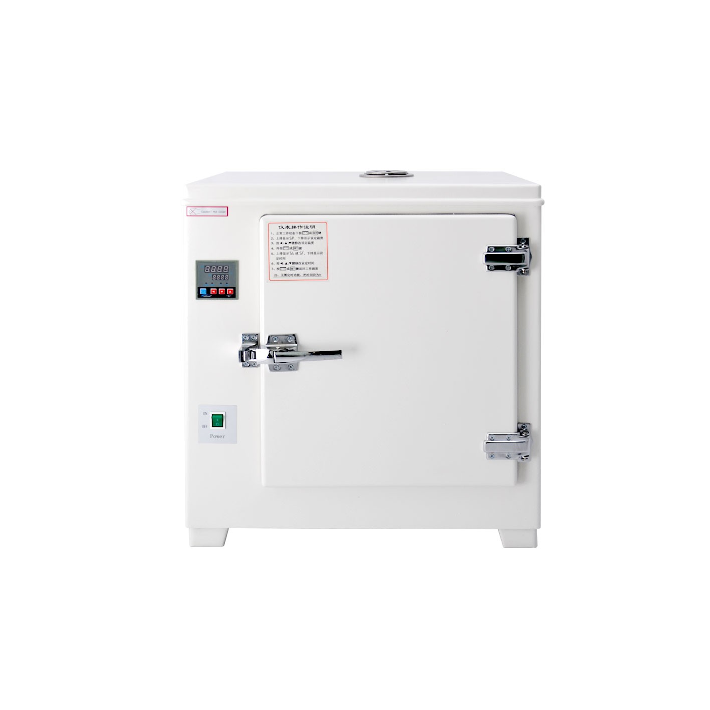 <b>上海跃进电热恒温培养箱 HDPN-150</b>