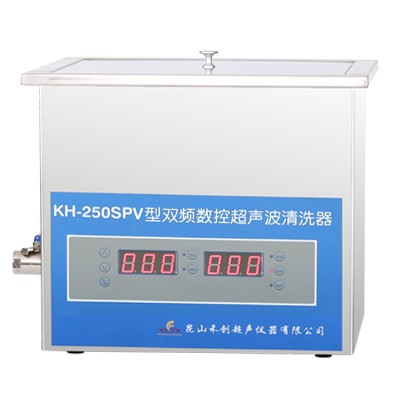 昆山禾创超声波清洗器KH-250SPV