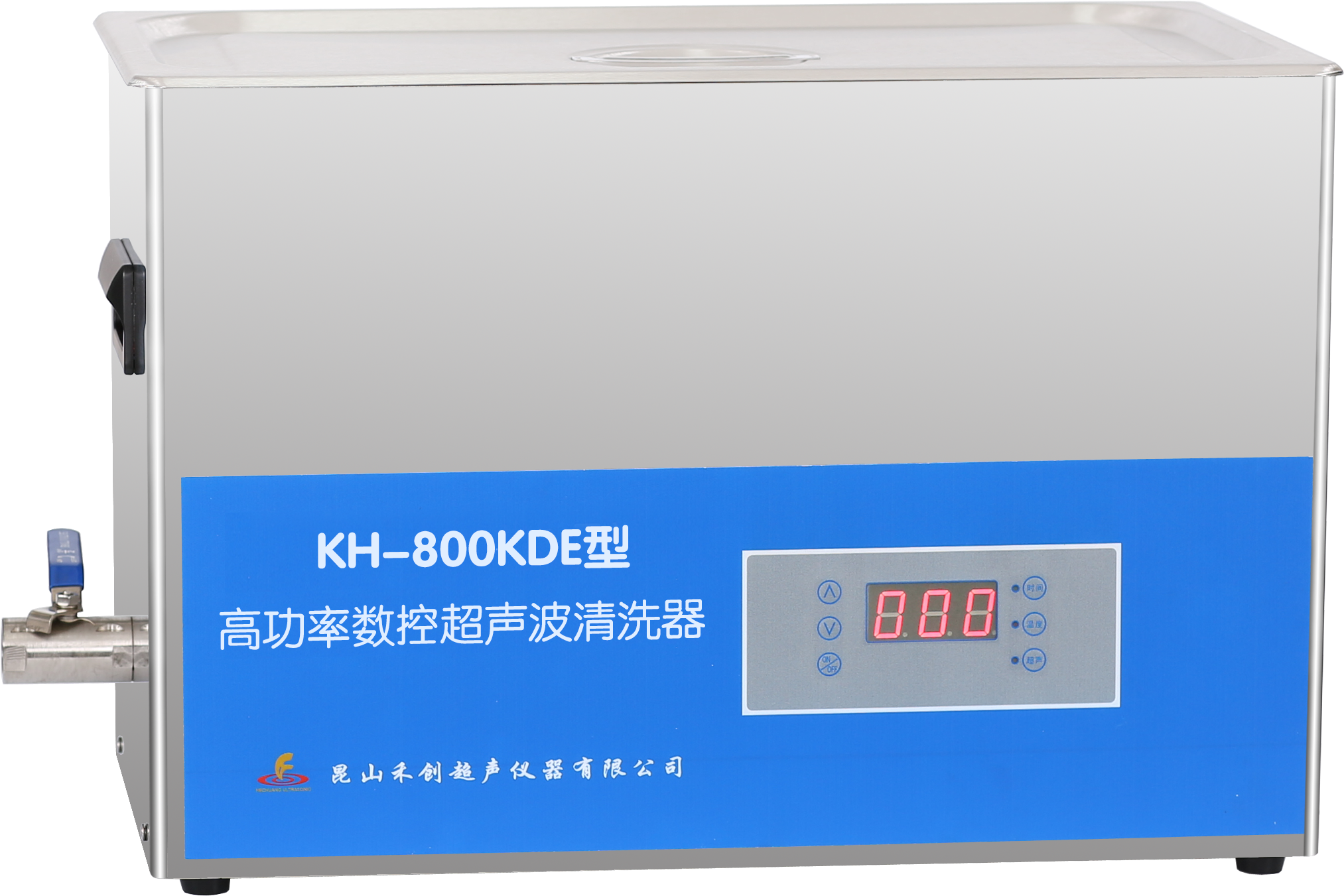 昆山禾创超声波清洗器KH-800KDE