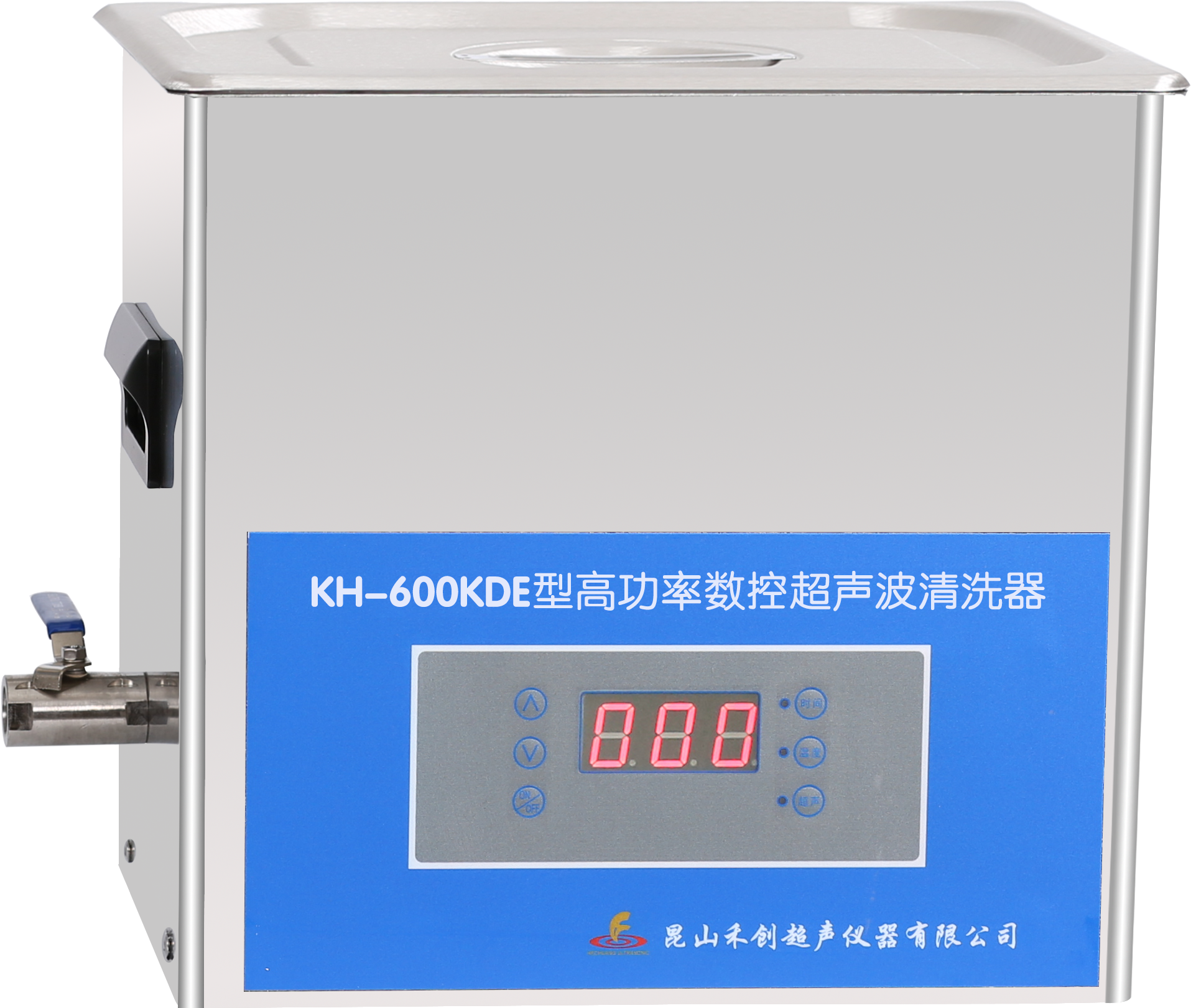 昆山禾创超声波清洗器KH-600KDE