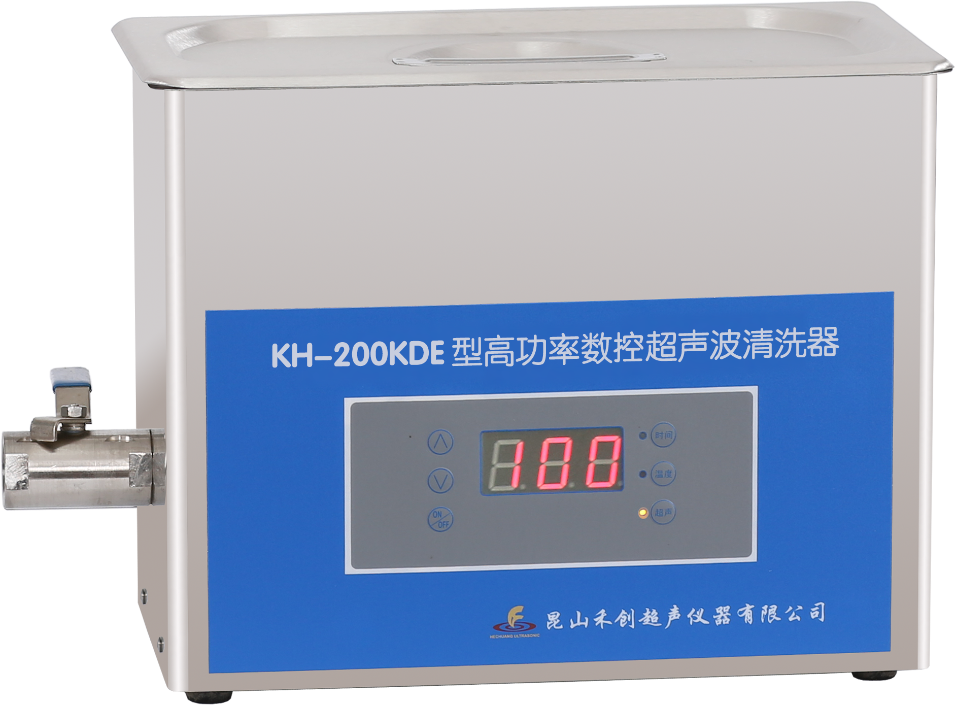 昆山禾创超声波清洗器KH-200KDE
