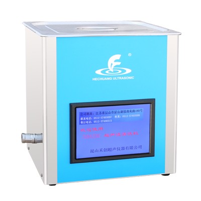 昆山禾创超声波清洗器KH7200ZDE
