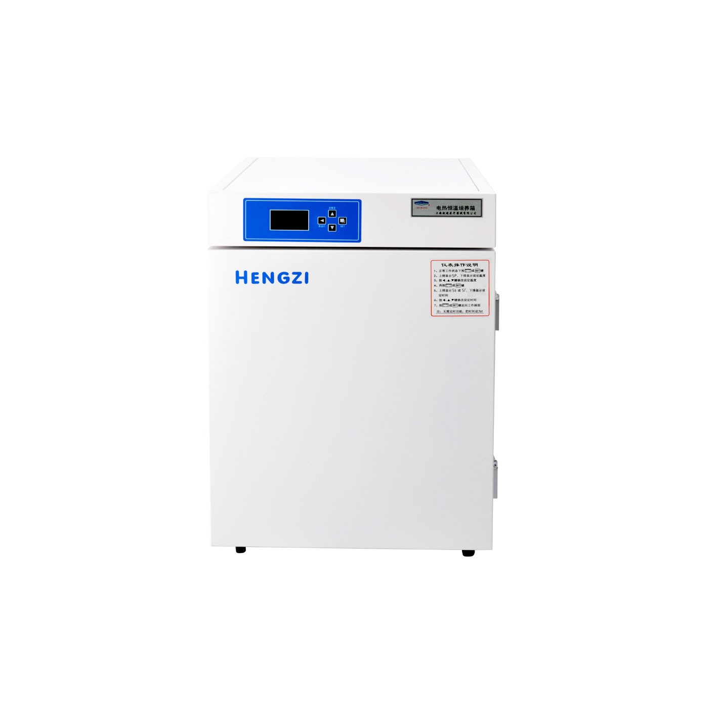 *上海跃进电热恒温培养箱 HDPF-150