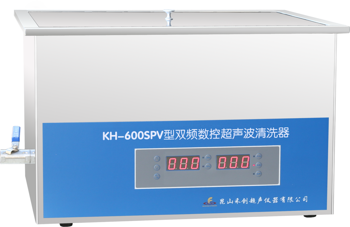 昆山禾创超声波清洗器KH-600SPV