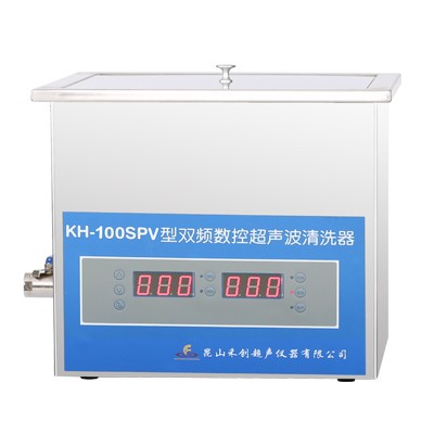 <b>昆山禾创超声波清洗器KH-100SPV</b>