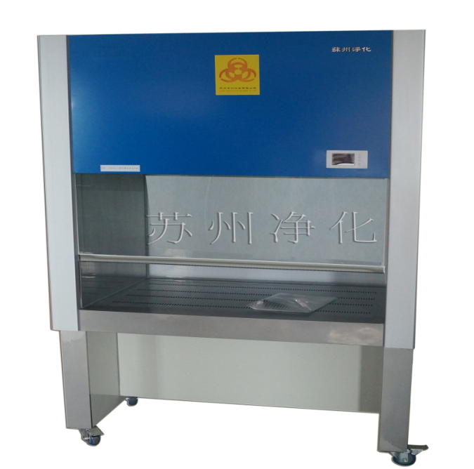 苏州净化二级生物安全柜BHC-1300IIA/B3