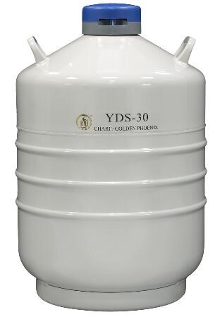 成都金凤贮存型液氮生物容器(中)YDS-30(含六个2