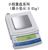 日本岛津电子天平UW820S