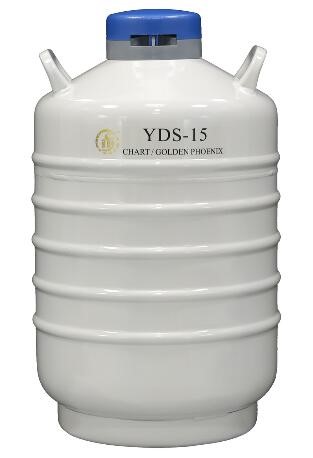成都金凤贮存型液氮生物容器(中)YDS-15