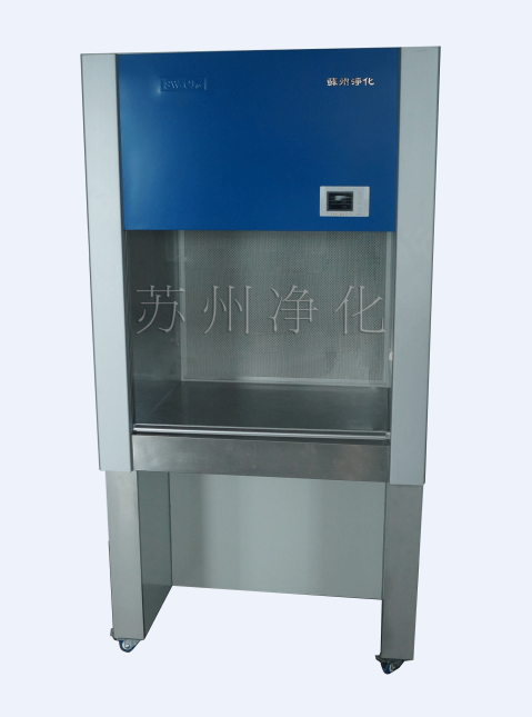 苏州净化净化工作台HS-840U