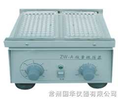 常州国华微量振荡器ZW-A