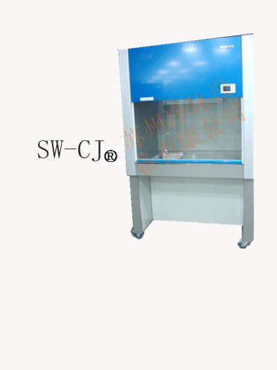 苏州净化通风柜SW-TFG-18