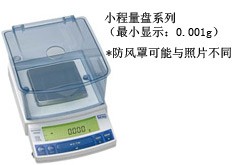 日本岛津电子天平UW420H