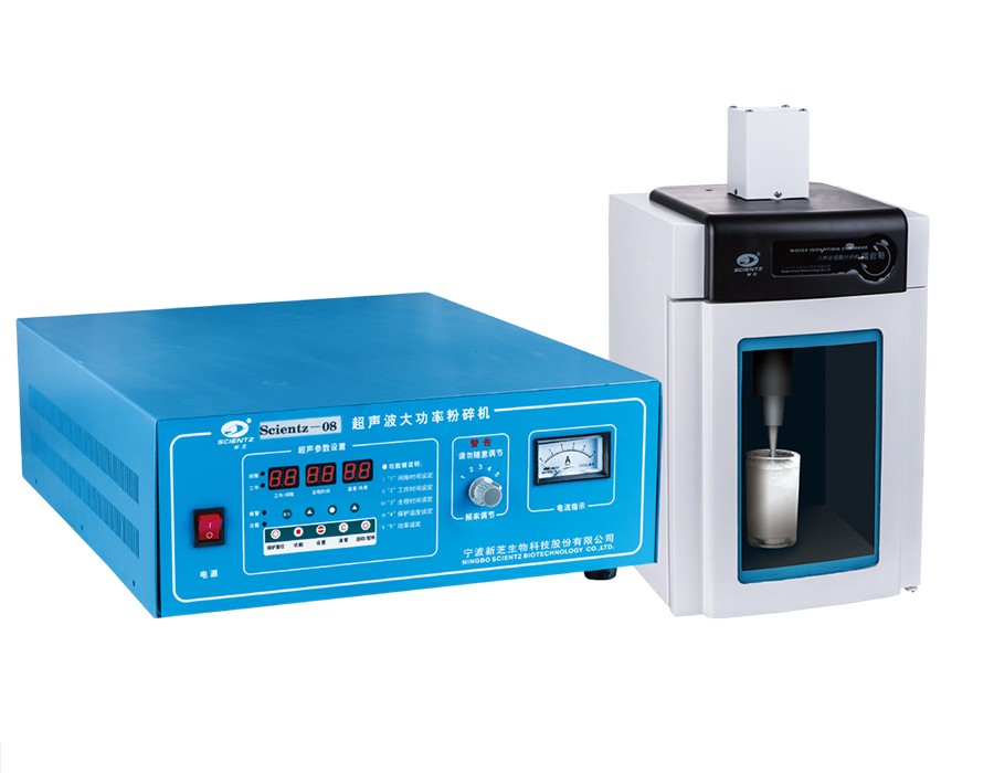 宁波新芝工业型超声波超微粉碎机Scientz-08