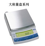 日本岛津电子天平UW8200S