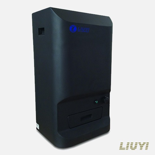北京六一化学发光成像系统WD-9423C