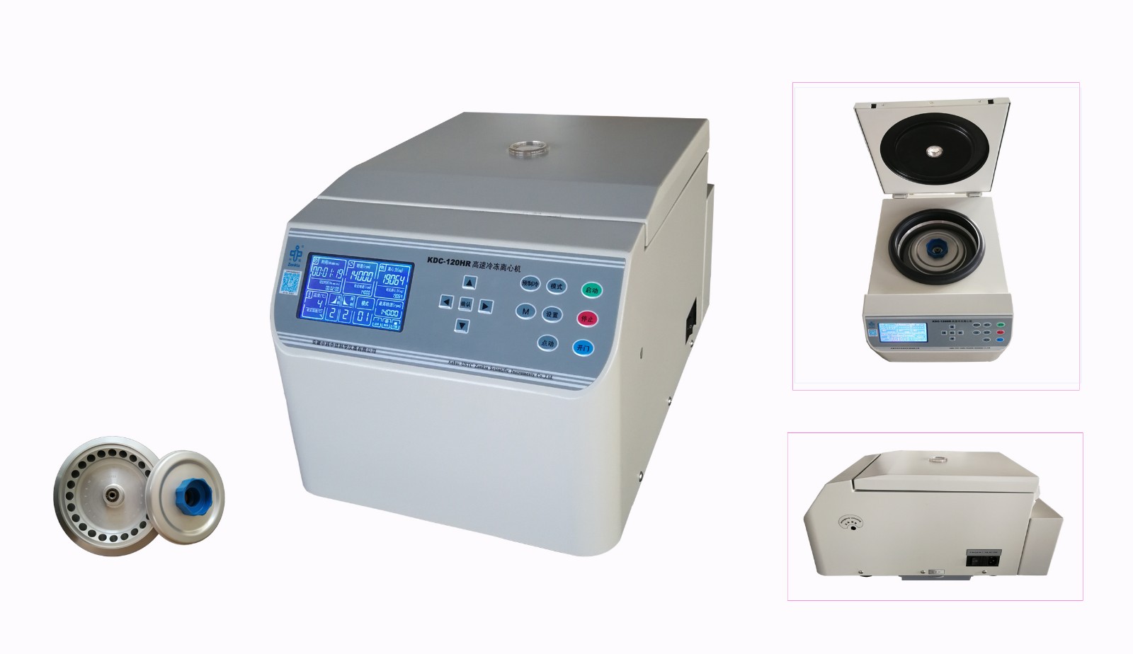 <b>中科中佳高速冷冻离心机KDC-120HR</b>