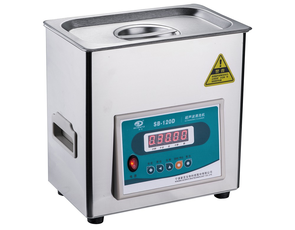 宁波新芝超声波清洗机SB-120D 5L