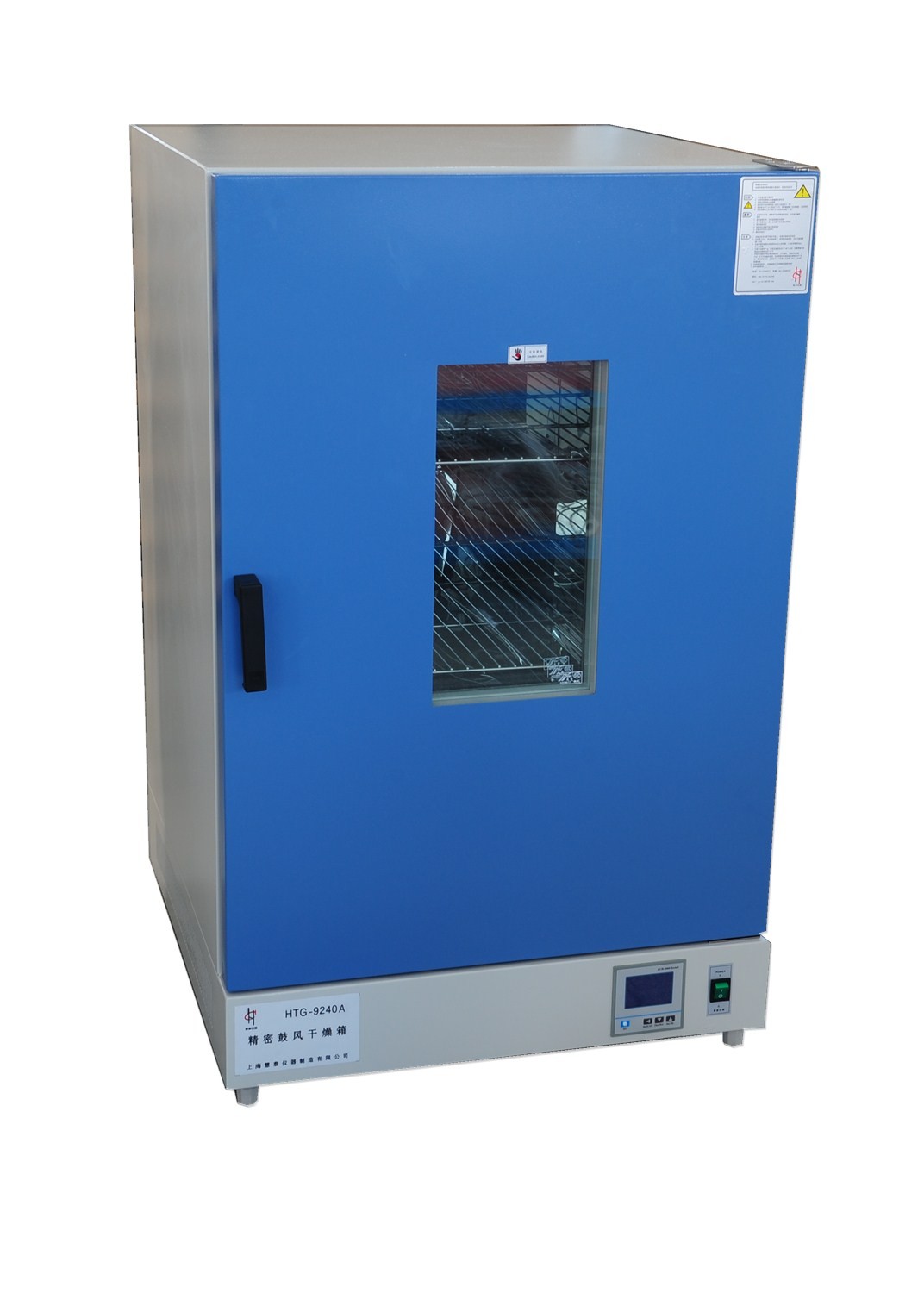 <b>上海慧泰立式鼓风干燥箱HTG-9420A</b>