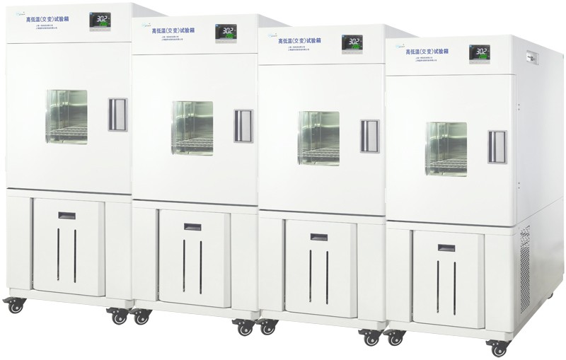 <b>上海一恒高低温试验箱BPH-1000C</b>