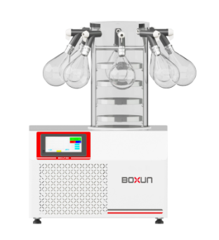 上海博迅台式冷冻干燥机BLG-12TB