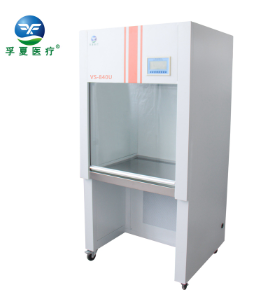 浙江孚夏全钢超净工作台HS-840U