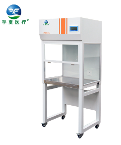 浙江孚夏全钢PCR工作台PCR-1S