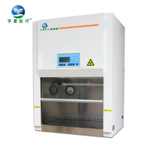 浙江孚夏全钢生物安全柜（桌）BSC-700IIA2-EP