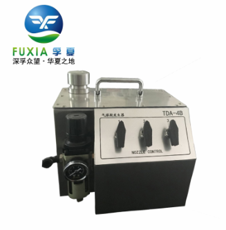 浙江孚夏气溶胶发生器TDA-4B