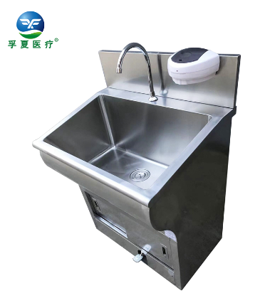 *浙江孚夏不锈钢洗手池三人位（低背）1800*600*