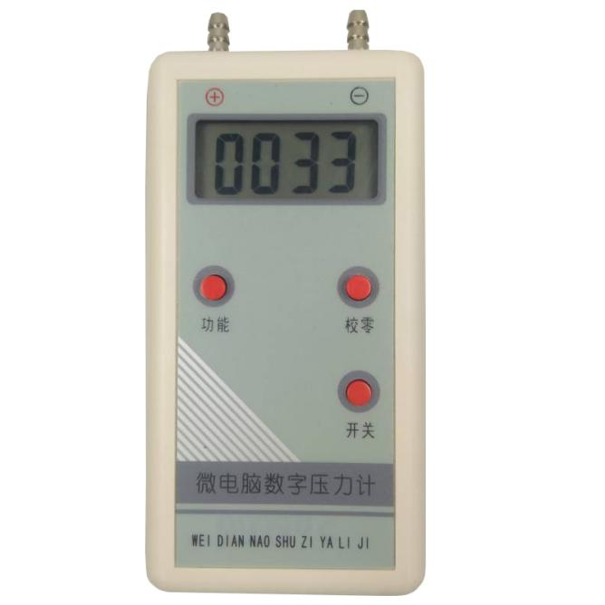 浙江孚夏微电脑数字压力计FX-200PA