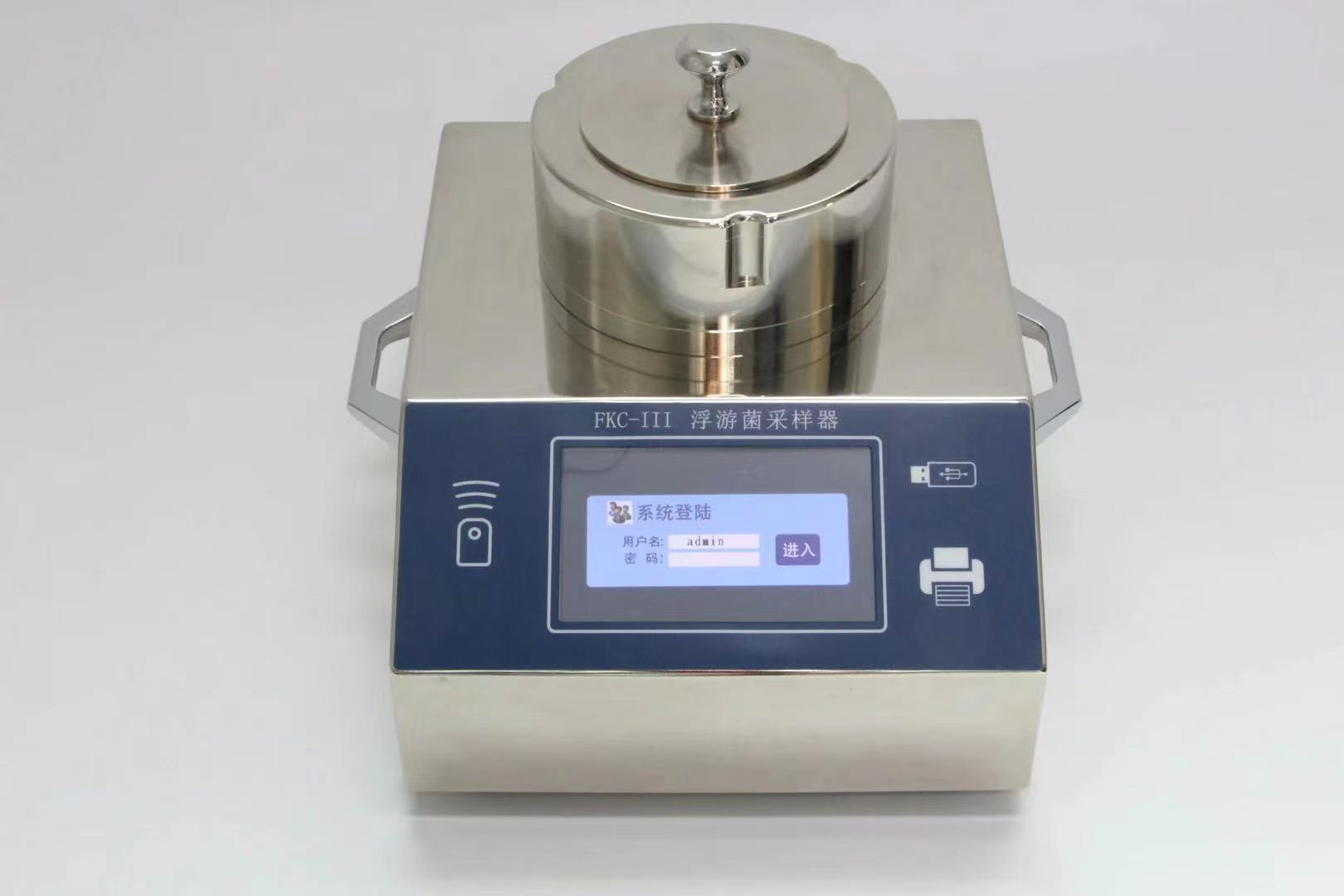 浙江孚夏浮游细菌采样器（审计追踪）FKC-100S