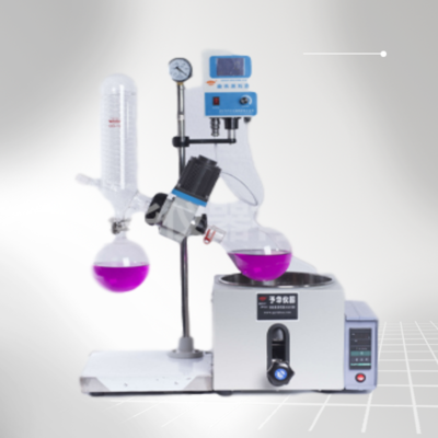 巩义予华旋转蒸发器YRE-501