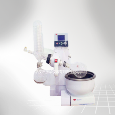 <b>巩义予华旋转蒸发器YRE-2000A</b>