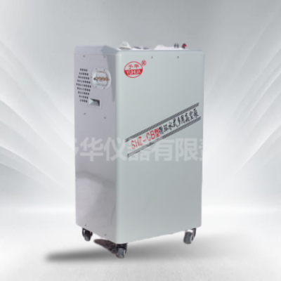 巩义予华防腐三抽循环水真空泵SHZ-CB