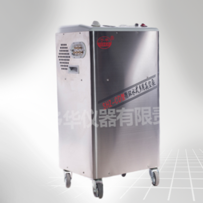 巩义予华不锈钢外壳五抽循环水真空泵 SHZ-CD