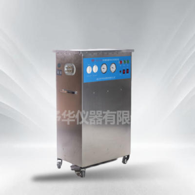 <b>巩义予华不锈钢外壳十抽循环水真空泵SHZ-2000</b>