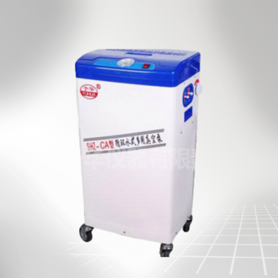 巩义予华防腐一次成型外壳三抽头循环水真空泵