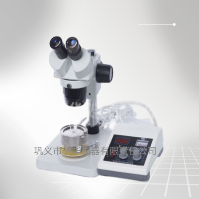 <b>巩义予华显微熔点测定仪 X-4</b>