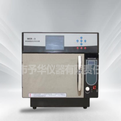 巩义予华微波化学反应器WBFY-201