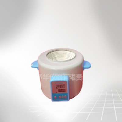 巩义予华智能恒温电热套ZNHW-Ⅱ
