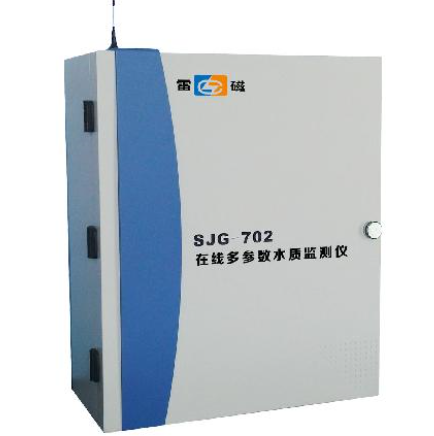 雷磁在线智能水质多参数监测系统SJG-702